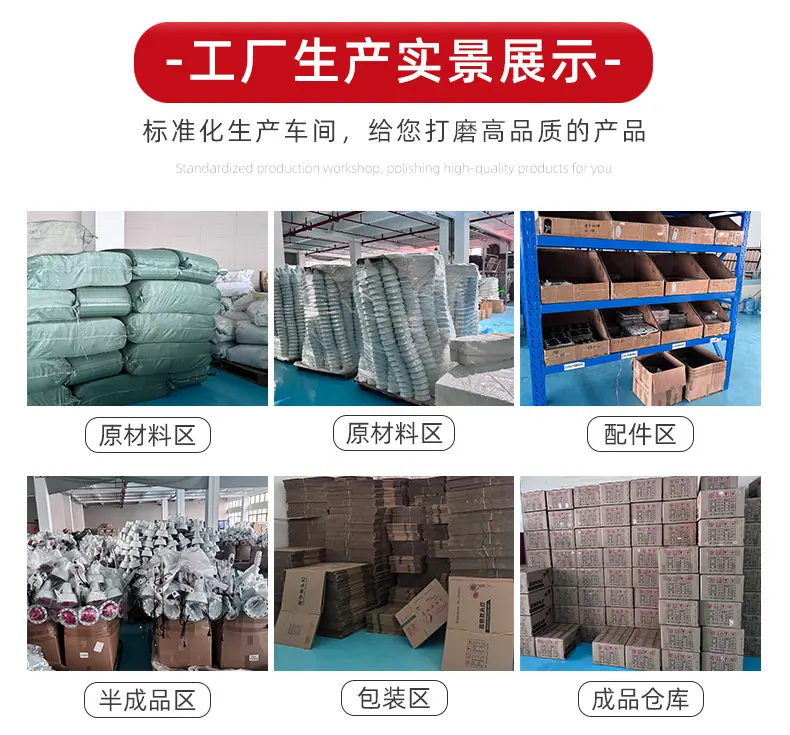 公司介绍_03