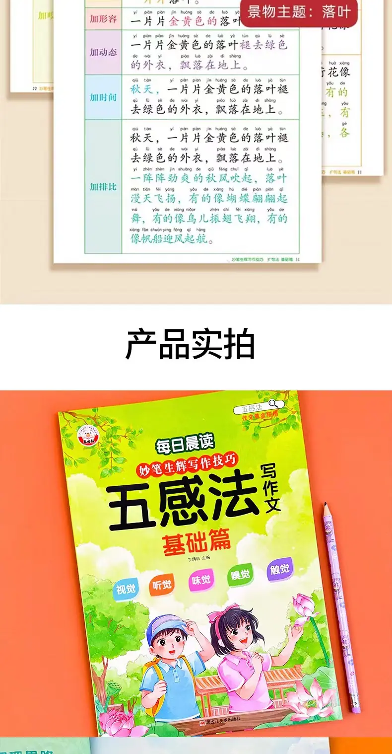 微信图片_20240711141945.jpg