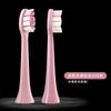 [Cabeça de escova de dentes sem cobre/metal] adequada para cabeça de escova de dentes elétrica feilipu hx9023/6063/9033