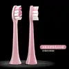 [Cabeça de Escova de Dentes Sem Cobre/Sem Metal] Adequado para Cabeça de Escova de Dentes Elétrica Philips Hx9023/6063/9033