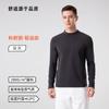 Nuevas Camisetas Casuales de Otoño e Invierno para Hombre, Forradas de Polar, Cuello Alto Térmico, Camisetas con Hombro Derecho para Hombre, Ropa Interior de Marca de Alta Gama de Moda, Mangas Largas para Hombre