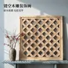Pantalla Colgante de Madera Maciza Estilo Rural Chino, Pintura Decorativa para Sala de Estar, Pared de Fondo Estilo Chino Moderno Simple Nuevo