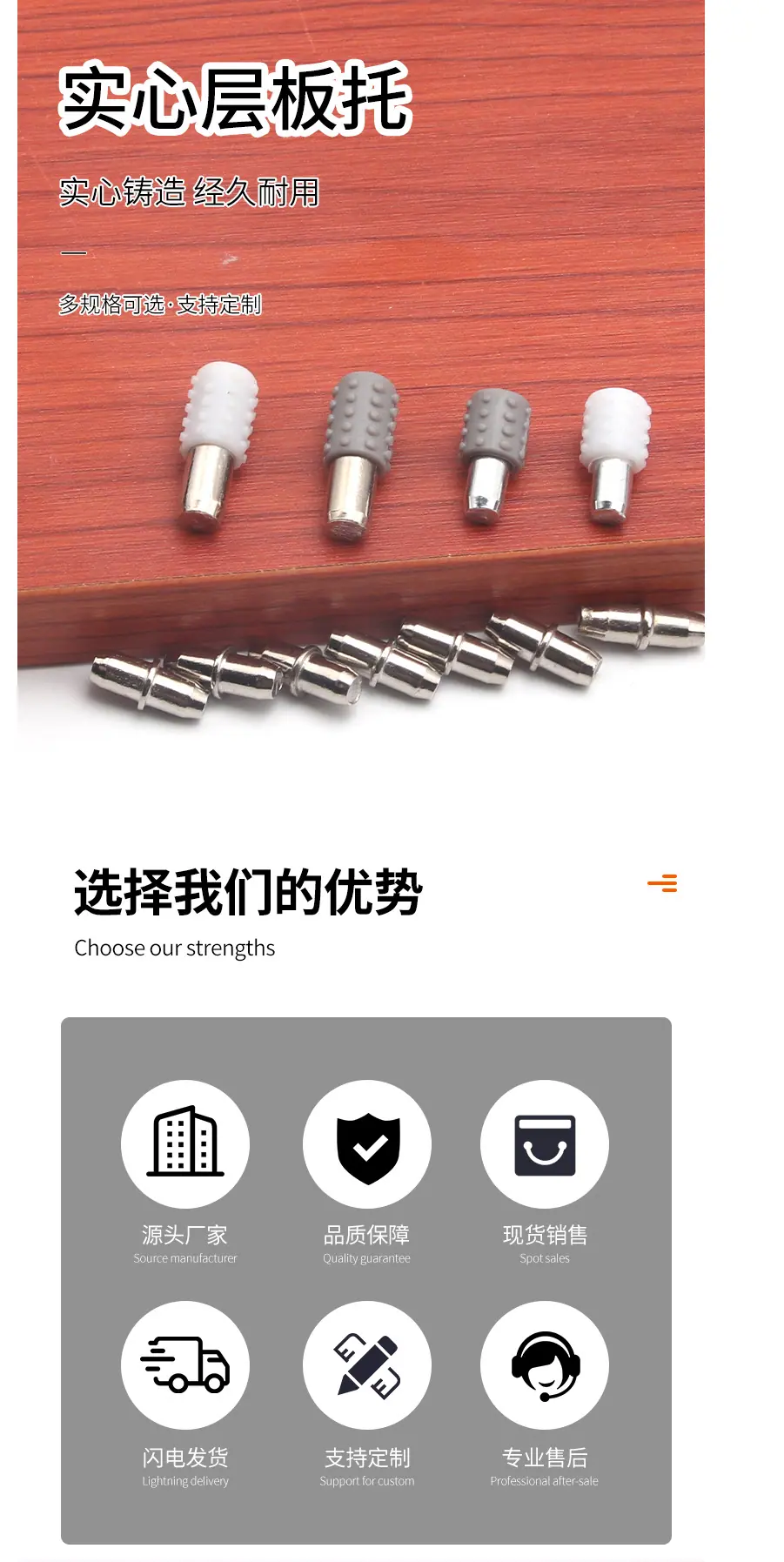 详情页(2)_01
