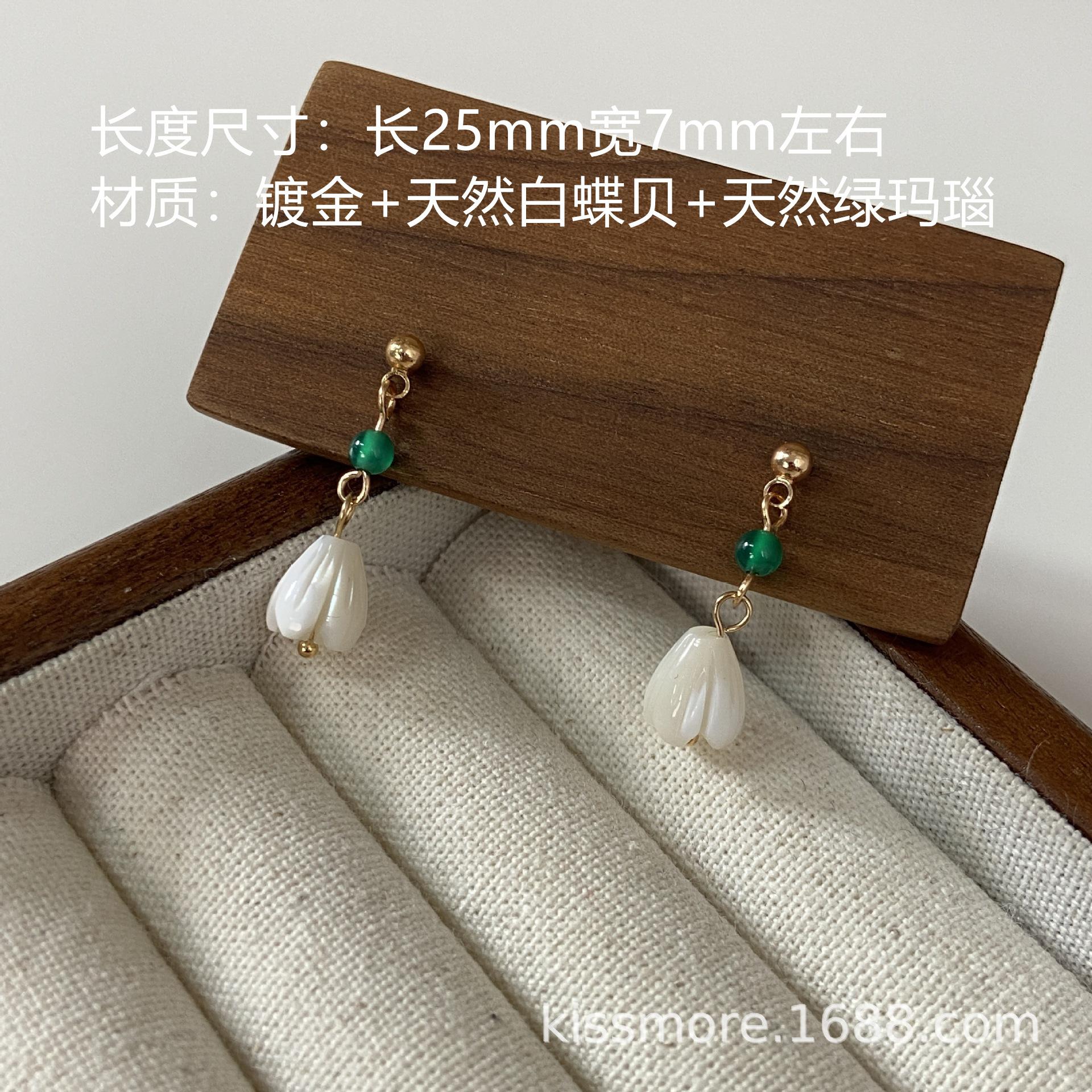 47耳环.jpg