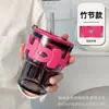Taza de Letra de Celebridad de Internet Taza de Agua Taza de Vidrio con Popote Nueva Taza de Doble Uso Lista para Usar Taza Fresca de Verano Taza de Regalo Taza de Café