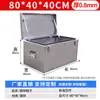 Caja de Herramientas Grande de Hierro Hardware Placa de Acero Inoxidable Caja para Llevar con Cerradura Caja de Almacenamiento Almacenamiento Coche Caja Vacía