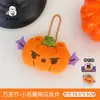 Lindo gatito negro de peluche, decoración de Halloween, adorno de muñeca versátil, llavero, colgante para mochila, accesorio pequeño