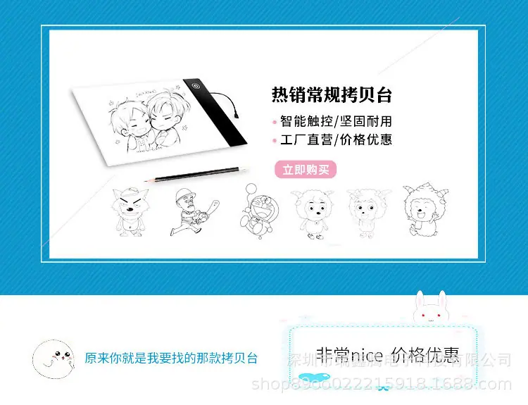 A4常规出线款详情_01.jpg