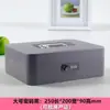 Nova Caixa de Armazenamento Doméstica à Prova de Fogo com Fechadura, Caixa de Ferro para Armazenamento Pequeno, Cofre para Documentos, Pequeno Cofre de Dinheiro Mini, Armazenamento Portátil