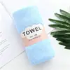 Toalha de Coral Fleece Cor Sólida de Fábrica Macia Absorvente Espessa Toalha de Presente Souvenir Atacado Toalha de Banho Pode Ser Enviada por Dropshipping