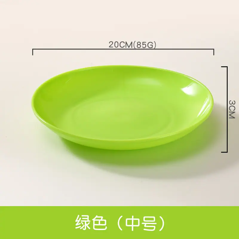 绿色（中号）.jpg