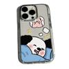 Lindos Animales Durmiendo Adecuado para iPhone 17 Pro Max Funda de Teléfono para Pareja Apple 16 Funda Blanda 15ª Generación Envío Directo X