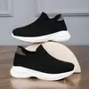 Sapatos Infantis de Malha Fly 2024 para Exportação Transfronteiriça, Tênis Casuais Esportivos Infantis, Sapatos Casuais Juvenis Slip-On para Meninos e Meninas