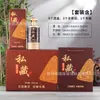 Garrafas de Vidro para Bebidas no Atacado, Garrafas Vazias, Garrafas de Vinho Vazias, Caixas de Presente de Luxo, Garrafas Vazias Gravadas para Banquetes de Casamento, Garrafas de Vinho de Casamento Pacote 0,5kg