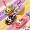 Sandalias de Verano para Niños y Niñas, Chanclas Antideslizantes de Suela Suave para Baño y Playa, para Padres e Hijos, Tallas Pequeñas y Medianas