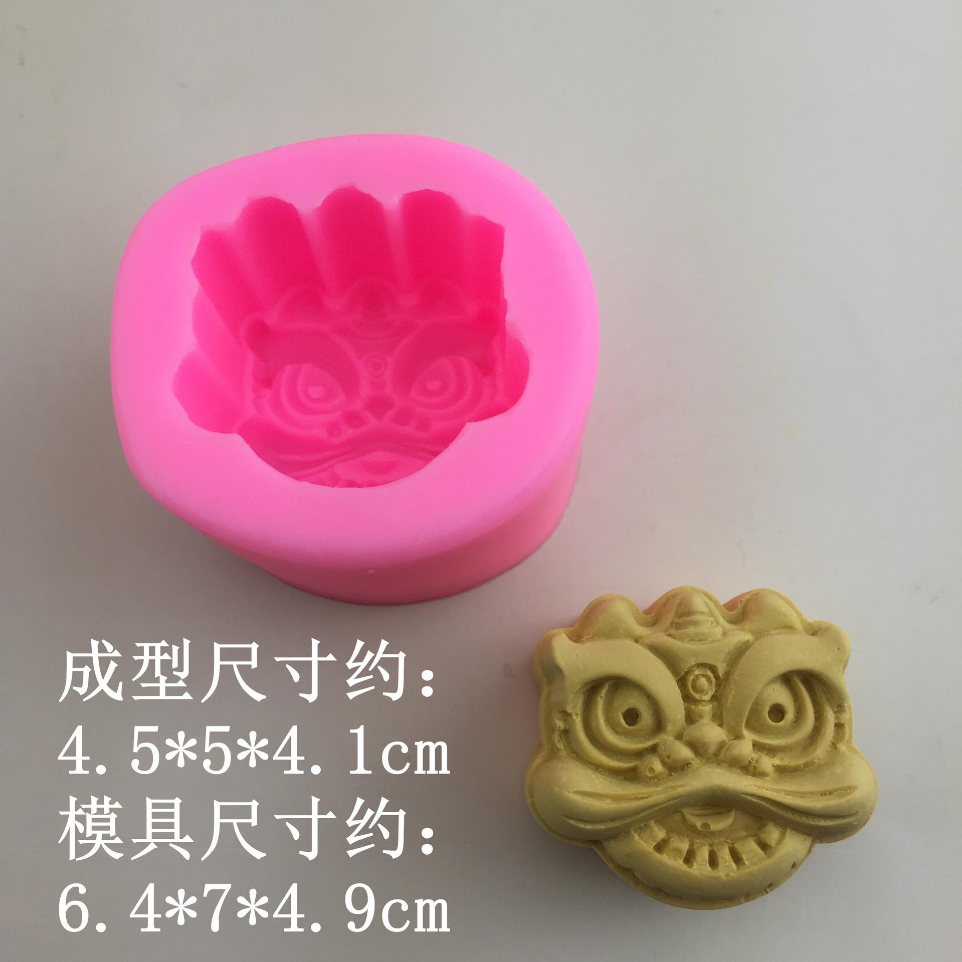 小号