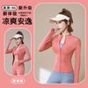 Casaco esportivo feminino primavera e outono fitness wear manga comprida secagem rápida proteção solar justa top jaqueta cardigan treinamento fitness wear