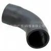 11612247903 É Adequado para Bmw 3 5 7 X5 Mangueira de Admissão do Intercooler Turbo Tubo de Ar