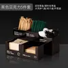 Suporte de Copo de Papel Acrílico Caixa de Armazenamento de Tampas e Canudos para Loja de Café/Chá Leite Bar Rack de Armazenamento de Suprimentos Descartáveis Comercial
