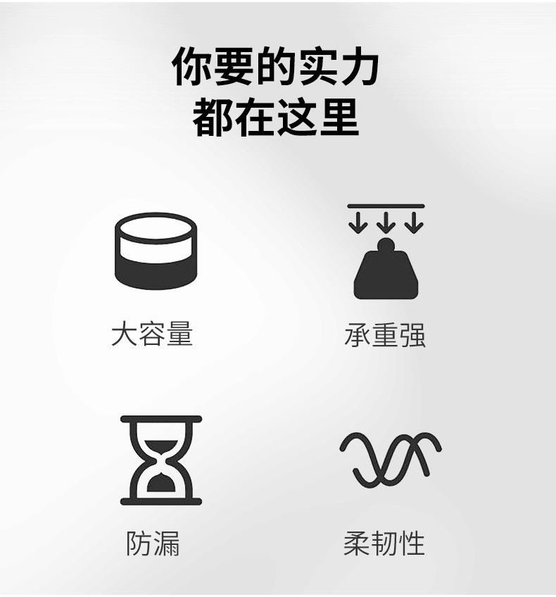唯禧好详情改_04.jpg