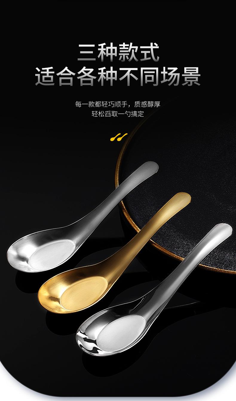 平底勺_06.jpg