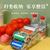 Caja de Almacenamiento para Bebidas de Refrigerador Estante de Almacenamiento para Cerveza y Cola Bandeja de Almacenamiento para Botellas de Condimentos Caja de Almacenamiento para Frutas y Verduras de Cocina