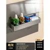 Painel de parede magnético de tecido macio painel de parede magnético armazenamento placa de esmalte substituição de adesivo para painel perfurado de cozinha caixa de armazenamento sem perfuração