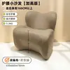 Soporte Lumbar Sofá Pequeño Corrección de Postura Protección de la Columna Persona Perezosa Hogar Sala de Estar Individual Dormitorio Ergonómico Mano Sofá Silla Tela