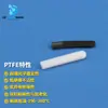 Almohadilla de Tejido para Hoja Hemostática Ultrasónica de PTFE Hecha de Material de Politetrafluoroetileno, Consumibles Médicos de Laboratorio de Grado Médico Ecológicos