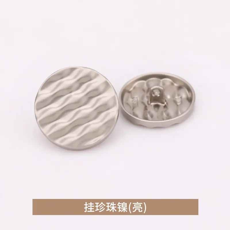 挂珍珠镍(亮).jpg