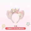 Diadema con lazo de lentejuelas, Princesa del Paraíso, Mickey, Minnie, Mickey Mouse, pinza para el cabello, accesorios para el cabello con foto para adultos y niños