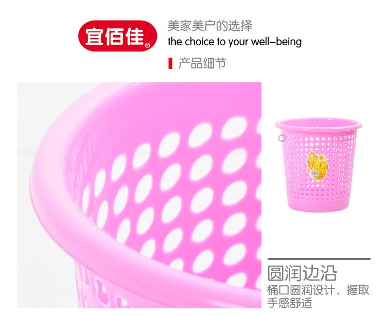 纸篓_12