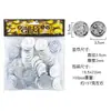 Cruz Plástico Moneda de Oro Moneda de Oro Pirata Ficha de Juego Moneda Caja de Búsqueda del Tesoro Ropa de Pirata Decoración Juguete