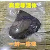 Perlas de Agua Dulce de Almejas Vivas, Perla Única o Múltiples, Empacadas al Vacío para Venta al por Mayor