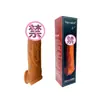 Condón de Pene Extendido Transfronterizo, Condón Diente de Lobo, Condón Portátil para Pene, Juguete Sexual Condón de Cristal Extendido y Engrosado para Hombre