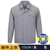 Ropa de Trabajo de Protección Laboral de Verano Manga Larga y Corta Sección Delgada Resistente al Desgaste Tira Reflectante Parte Superior Taller de Reparación de Maquinaria Uniforme de Fábrica Ropa de Trabajo Ropa de Protección Laboral