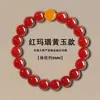 Pulseira de Ágata Vermelha Natural e Citrino para Homens e Mulheres, Pulseira de Sândalo Verde Fantasma Verde, Presente de Dia dos Namorados Aniversário Namorada