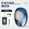 Mini afeitadora eléctrica portátil para hombre, de viaje, lavable, con pantalla digital y cuchilla de afeitar.