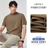 Nueva Camiseta Casual de Manga Corta para Hombre 2025 Verano Sensación Fría Hielo Delantero Sensación Fresca Transpirable Elegante Cuello Medio Media Manga