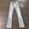 Pantalones largos casuales versátiles de ajuste limpio, ligeramente acampanados, fluidos, elásticos, color azul claro, estilo americano, transfronterizos, jeans de moda para hombre