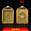 Venta Directa de Fábrica de Auténticas Cajas Gawu Estilo Tíbet y Venta al por Mayor de Thangkas, Cajas Versión Mejorada Conserva Color