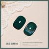 Esmalte em Gel para Unhas Cristal Olho de Gato Arco-Íris Universal 2026 Novo Mais Vendido Versátil Amplo Gel para Unhas Olho de Gato para Salões de Unhas