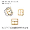 Accesorios de Hebilla Japonesa Ajuste Metálico Hebilla de Tres Velocidades Cinturón Tirantes Falda Cortavientos Bolsa Hebilla de Zapato Hebilla de Zapato de Cabeza Grande Hebilla de Cinturón