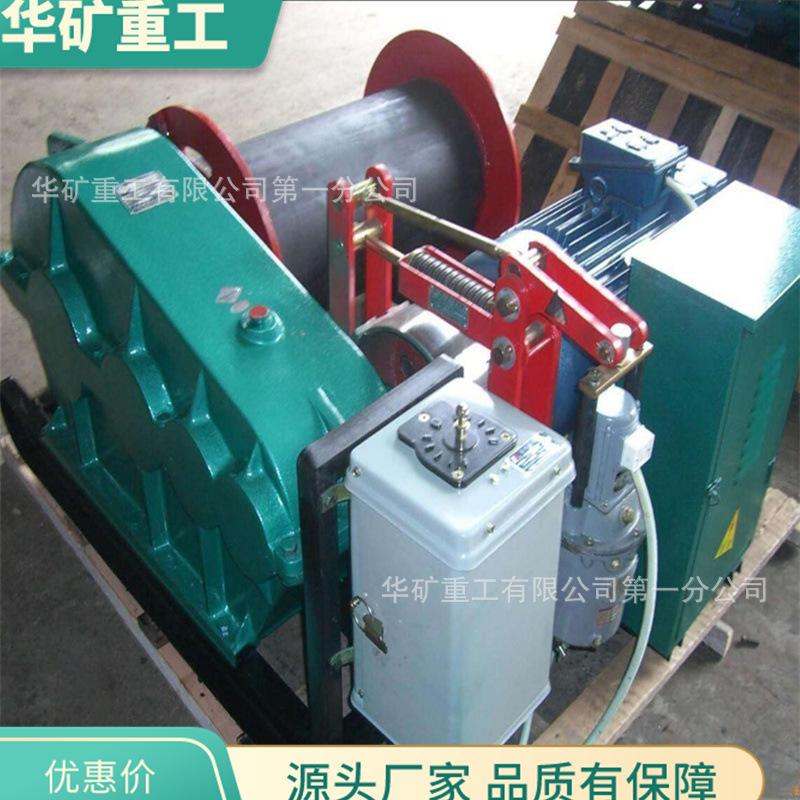 QQ截图20191015105455.jpg