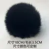 Venta al por mayor del fabricante Bolas de Pelo Imitación de Conejo Rex 10cm Bolas de Pelo Artificiales para Teléfonos Móviles DIY Zapatos Sombreros Bolsos Accesorios de Ropa