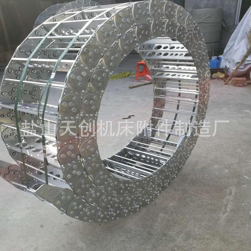 机床桥式钢制拖链,桥式电缆金属托链,钢铝拖链,不锈钢金属坦克链条