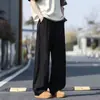 Calça Social de Seda Gelada Romon de Perna Larga para Homens, Nova para o Verão 2025, Calça Longa Casual Reta Solta com Caimento, Calça Social
