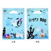 Bolsa Tote de Halloween Bolsa Universal para Embalagem de Alimentos Bolsa de Doces para Festa de Terror Bolsa para Doces, Biscoitos e Guloseimas Bolsa para Embalagem de Presentes