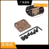 Linterna ARISAKA M300/M600 Base Metálica Flor de Cerezo Soporte Vertical Accesorios de Montaje Mlok