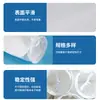 Saco Filtro Líquido, Saco de Ânodo para Galvanoplastia, Saco Filtro de PP, Saco Filtro com Anel Plástico, Saco Especial Tipo Saco com Anel de Aço para Galvanoplastia